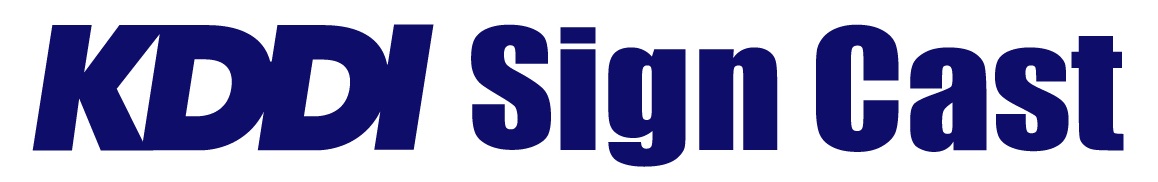 SIGNAGEi